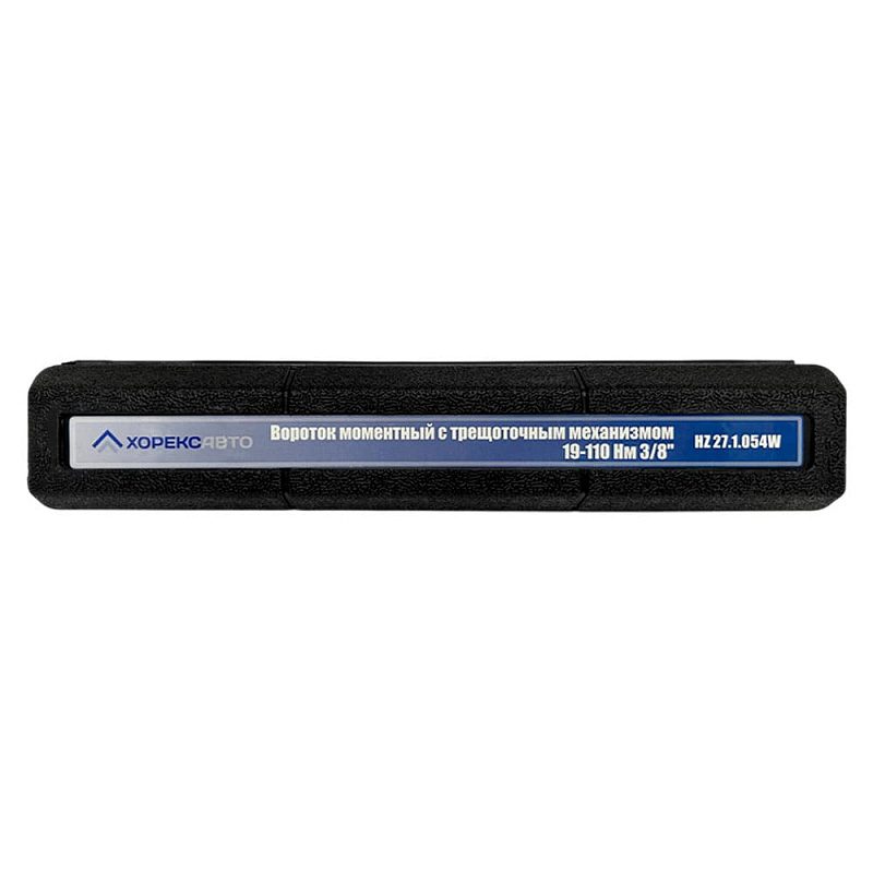 Динамометричекий ключ 19-110 Hм 3/8" Horex HZ 27.1.054W